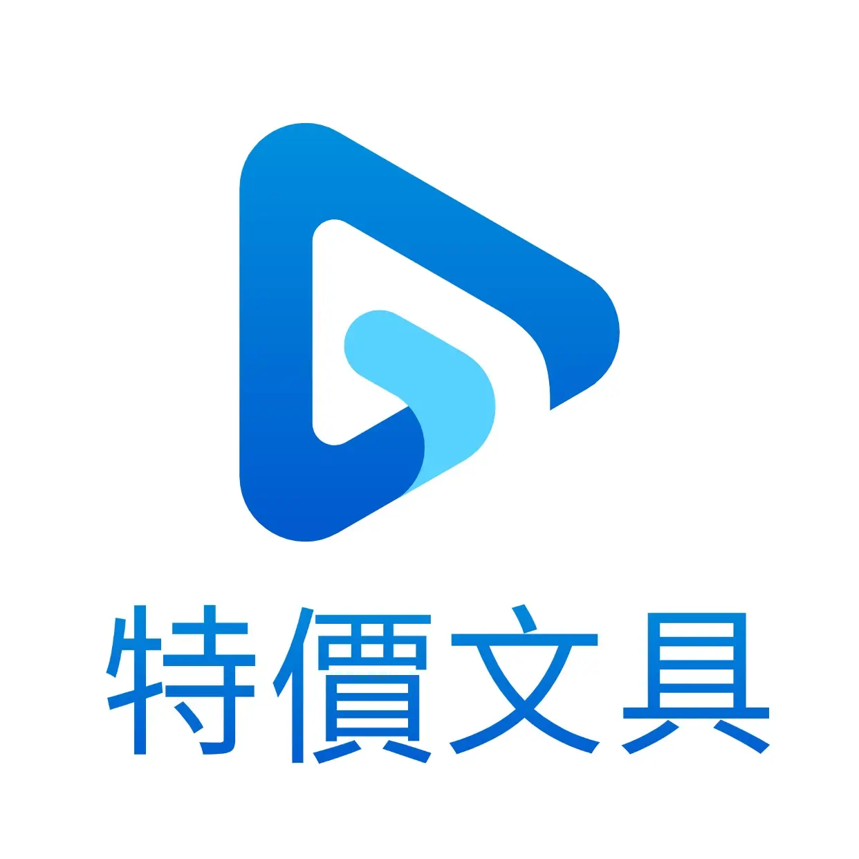 FAN IN CHING SING STATIONERY CO